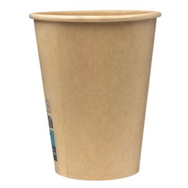 Paper Cup 12Oz/360ml Brown Ø8,0cm (2.000 Units)
